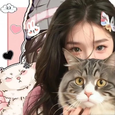 喵酱妹妹帮我追女神吧